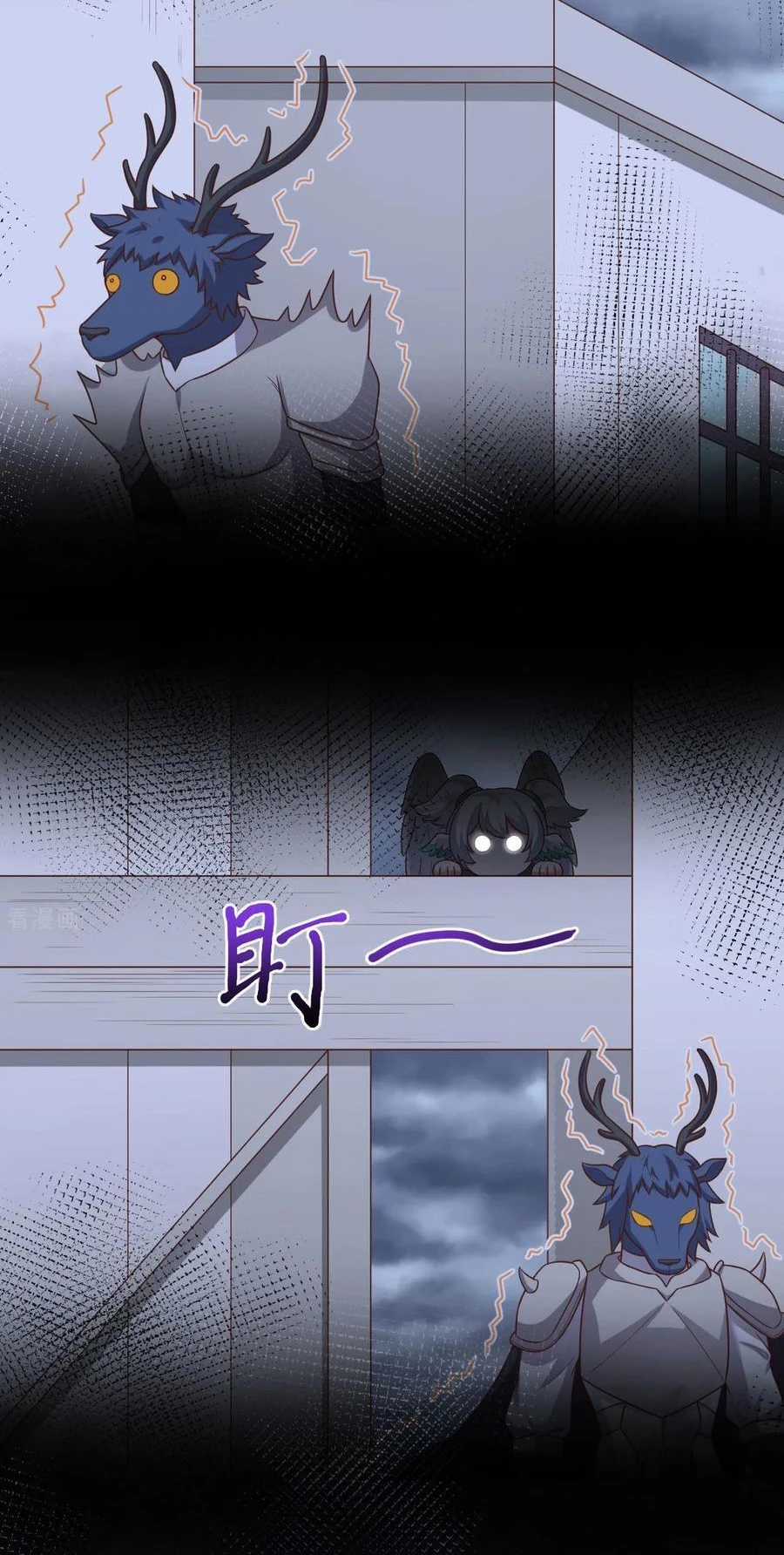 Từ Hôm Nay Bắt Đầu Làm Thành Chủ Chapter 493 trang 8