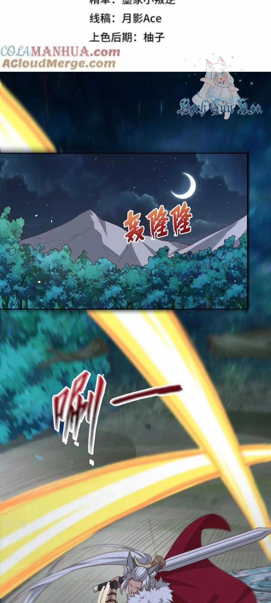 Từ Hôm Nay Bắt Đầu Làm Thành Chủ Chapter 494 trang 1