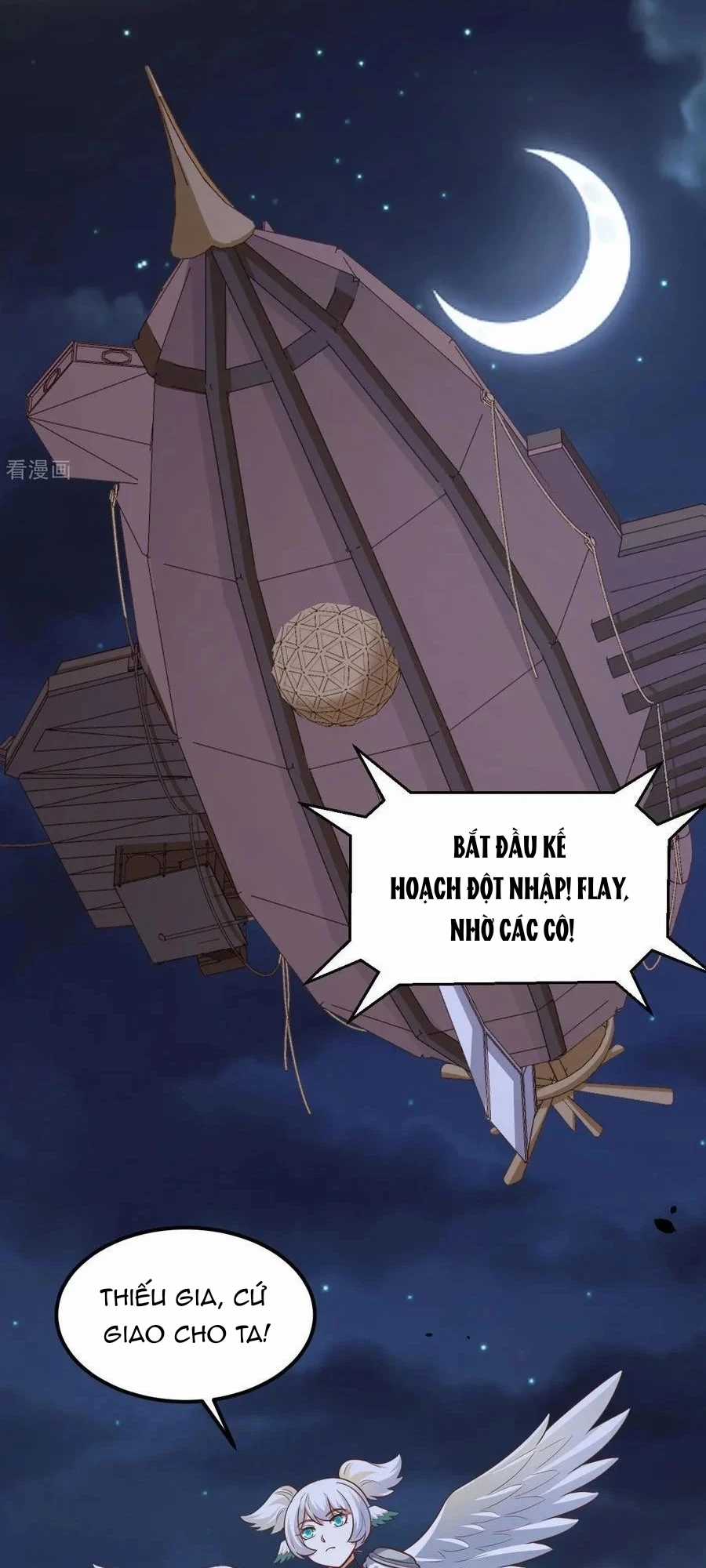 Từ Hôm Nay Bắt Đầu Làm Thành Chủ Chapter 494 trang 17