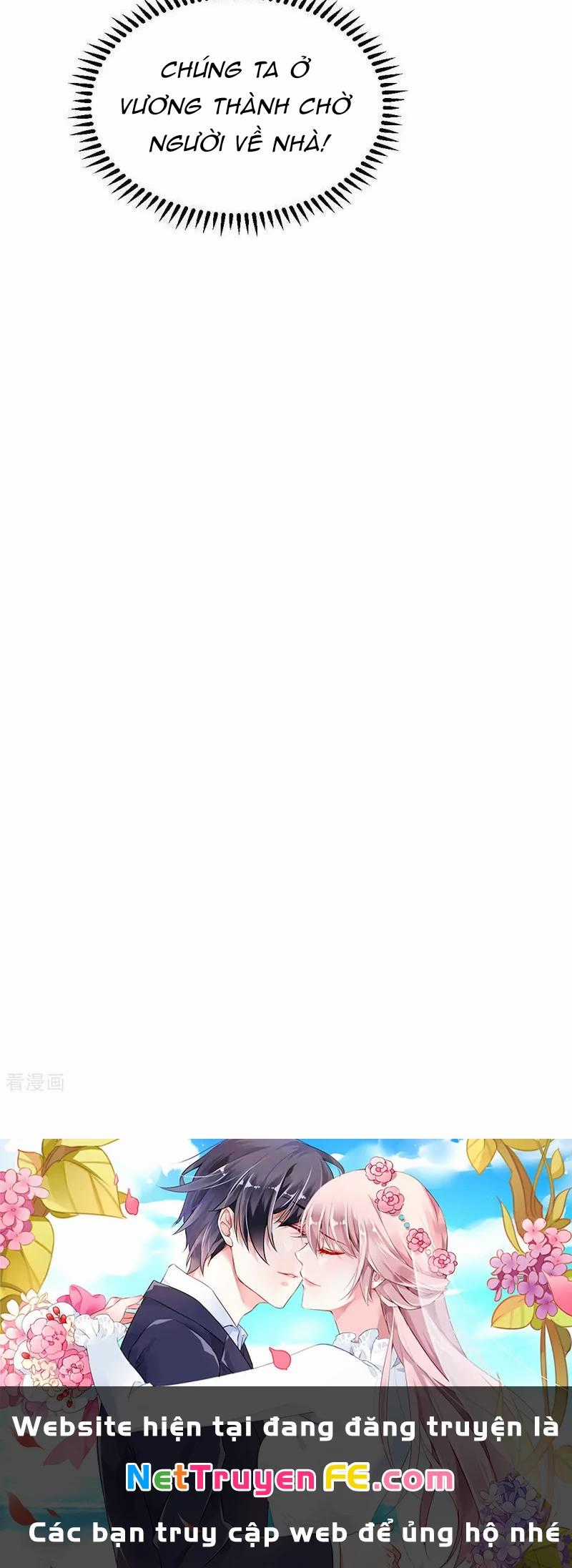 Từ Hôm Nay Bắt Đầu Làm Thành Chủ Chapter 494 trang 32