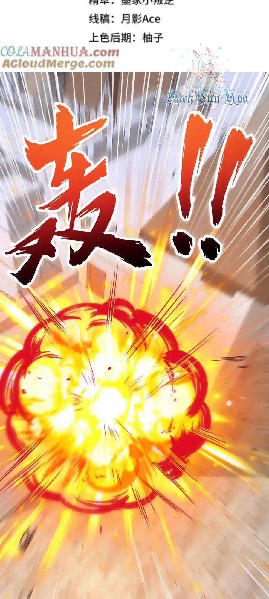 Từ Hôm Nay Bắt Đầu Làm Thành Chủ Chapter 495 trang 1