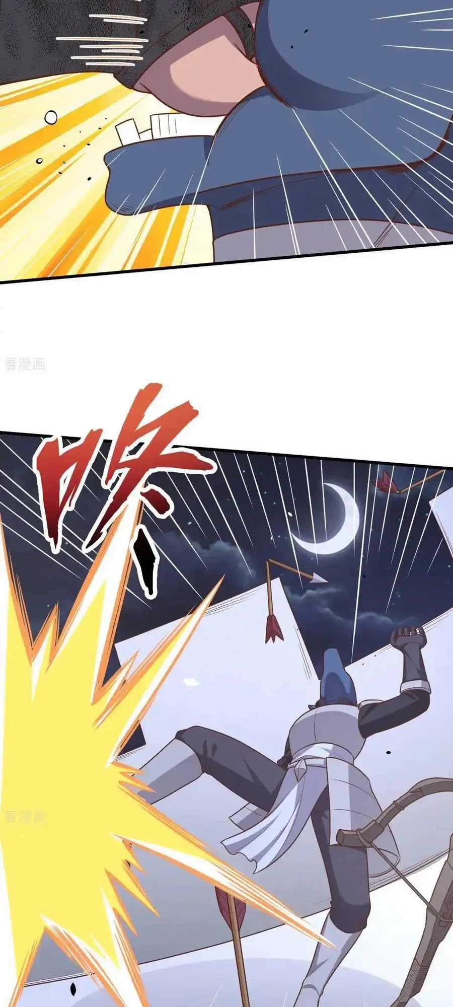 Từ Hôm Nay Bắt Đầu Làm Thành Chủ Chapter 495 trang 12