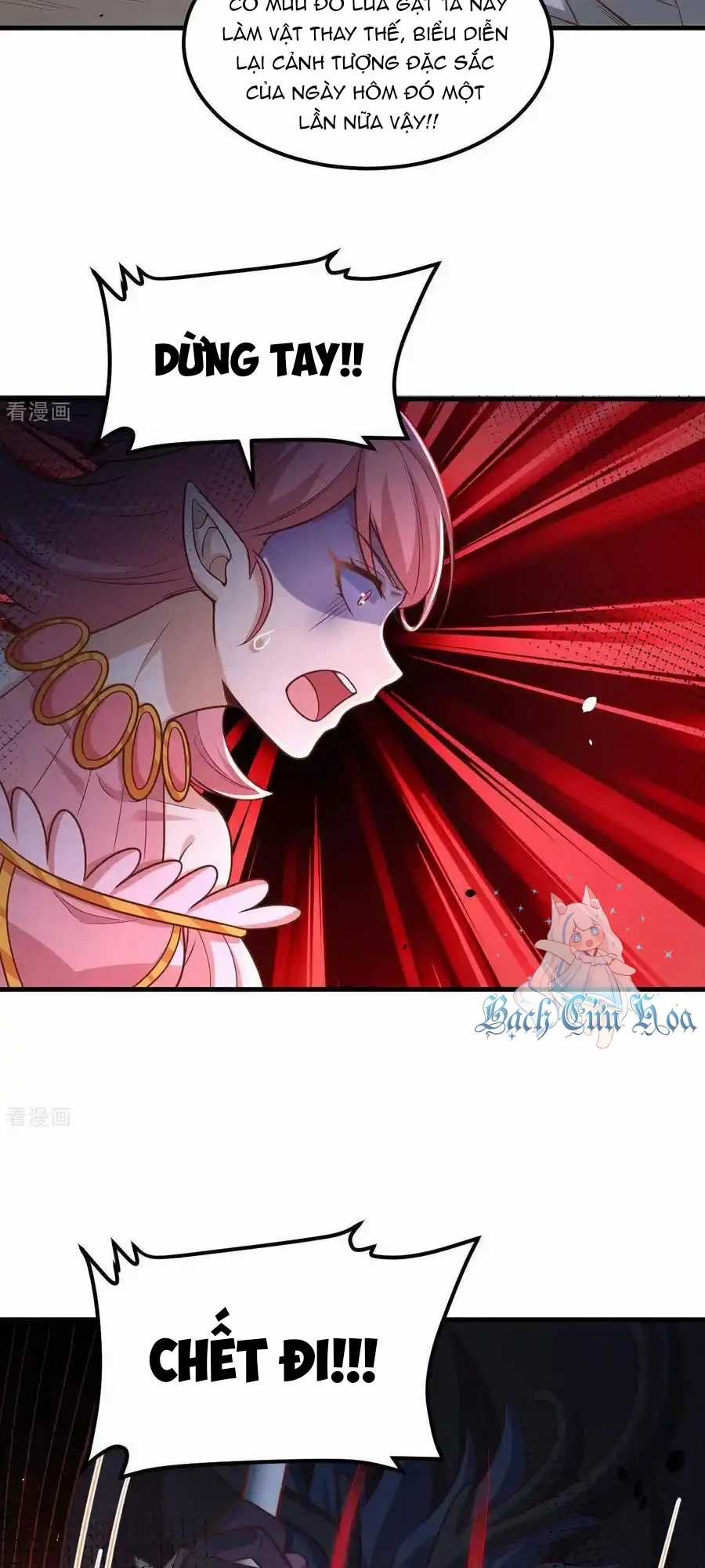 Từ Hôm Nay Bắt Đầu Làm Thành Chủ Chapter 495 trang 31