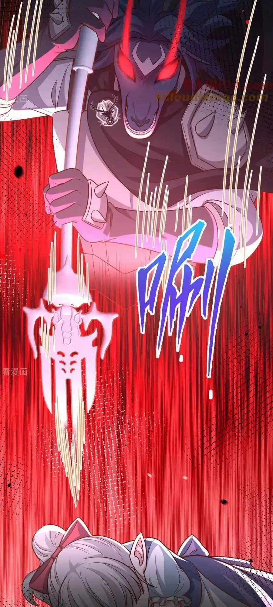 Từ Hôm Nay Bắt Đầu Làm Thành Chủ Chapter 495 trang 32