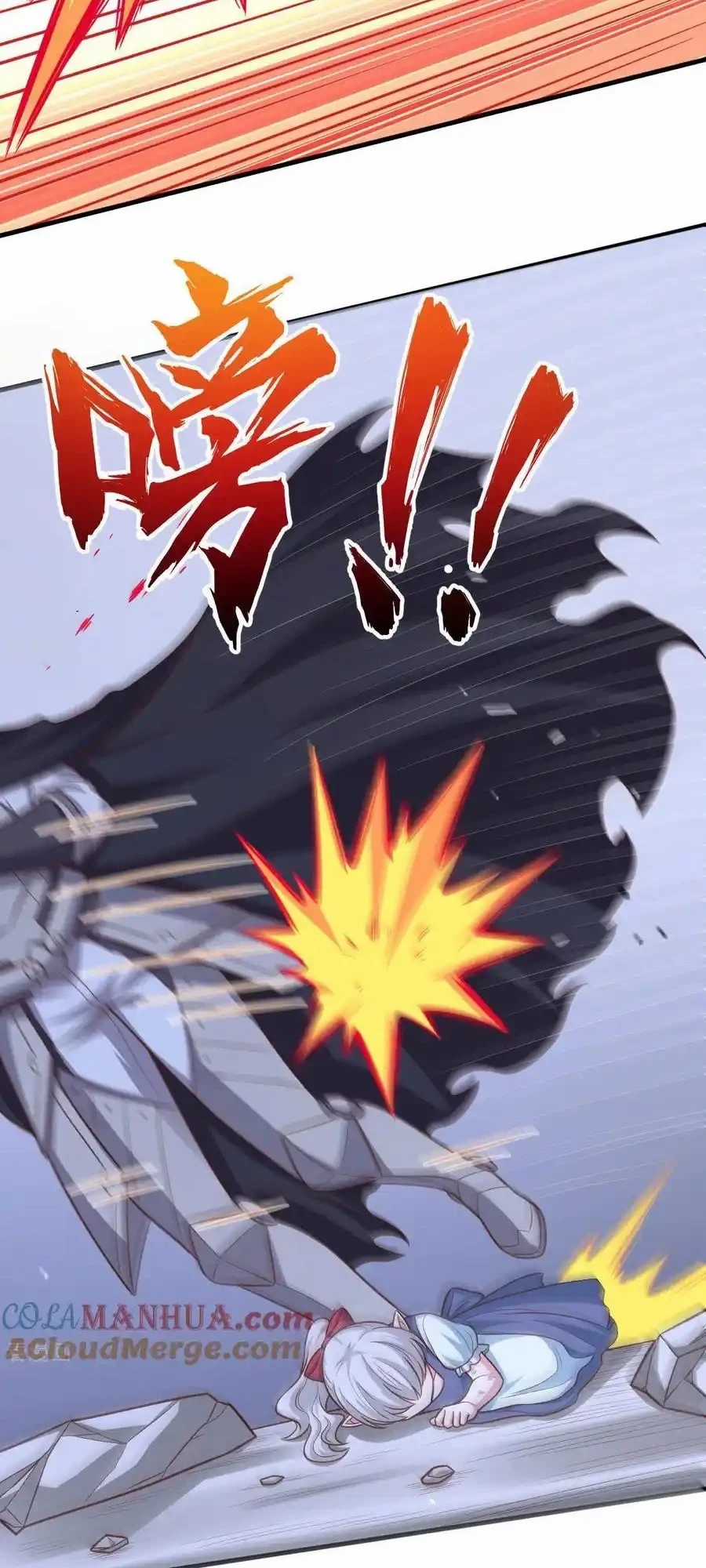 Từ Hôm Nay Bắt Đầu Làm Thành Chủ Chapter 495 trang 34