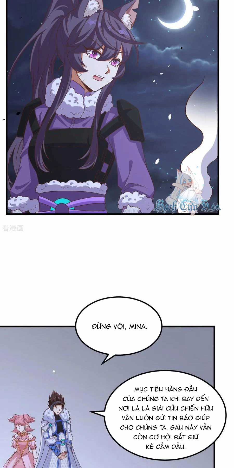 Từ Hôm Nay Bắt Đầu Làm Thành Chủ Chapter 496 trang 19