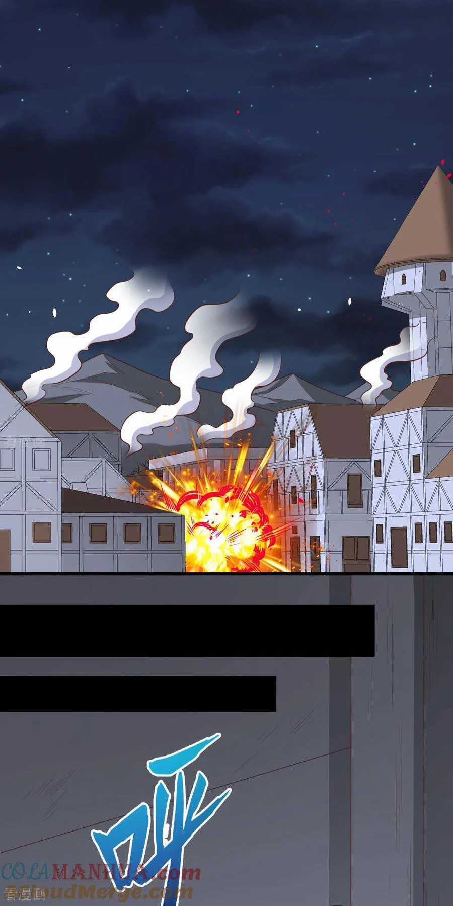 Từ Hôm Nay Bắt Đầu Làm Thành Chủ Chapter 496 trang 21