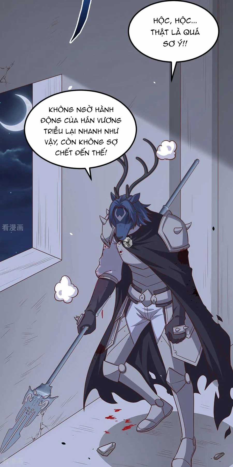 Từ Hôm Nay Bắt Đầu Làm Thành Chủ Chapter 496 trang 22