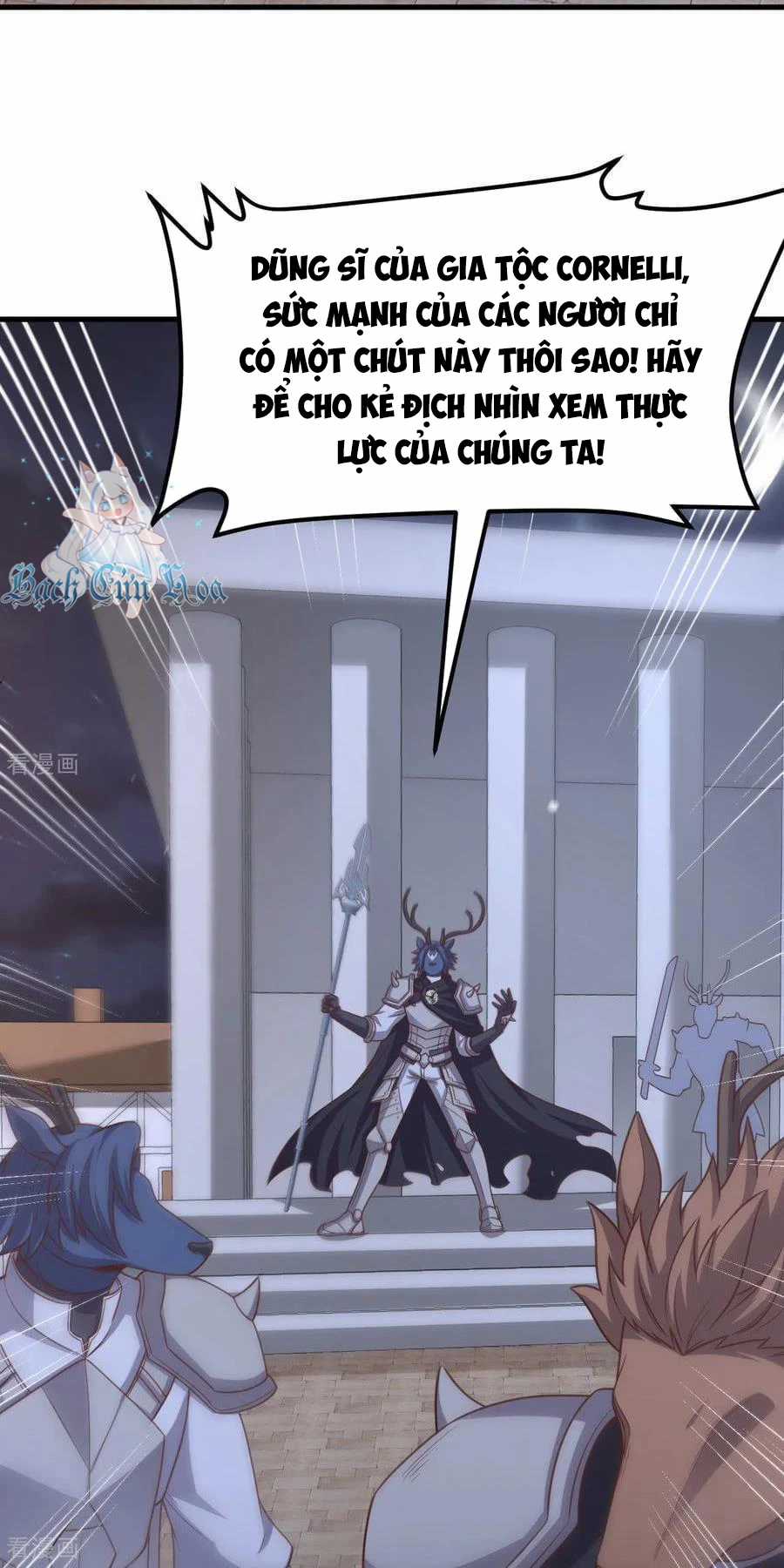 Từ Hôm Nay Bắt Đầu Làm Thành Chủ Chapter 496 trang 34