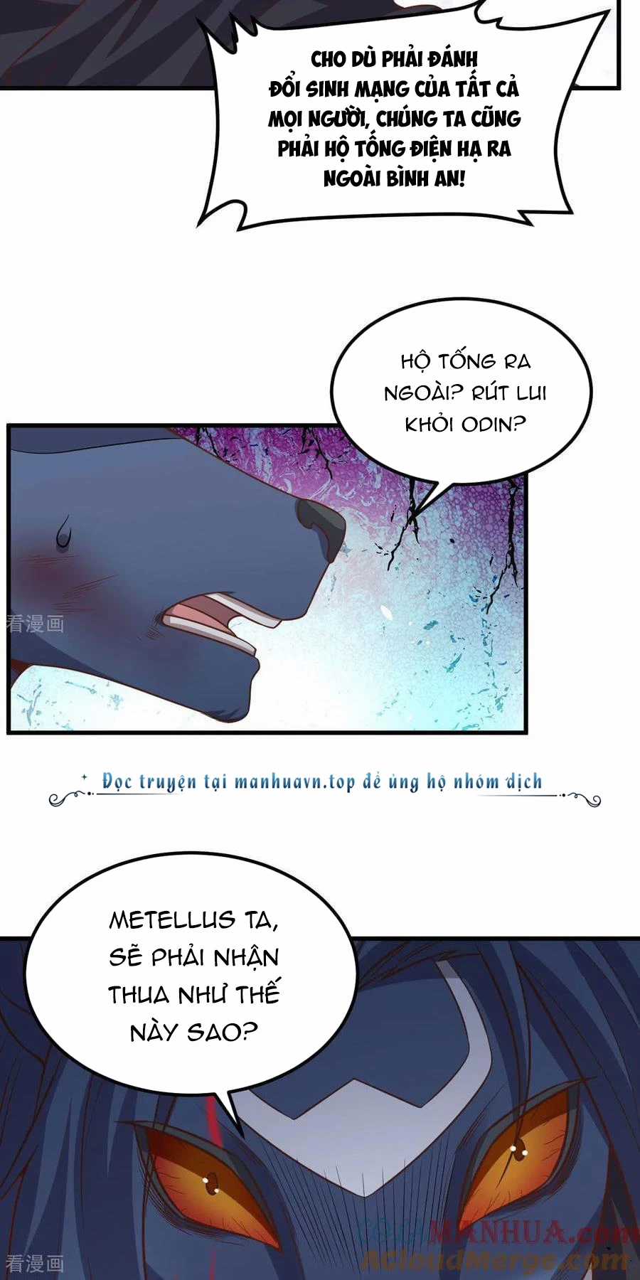 Từ Hôm Nay Bắt Đầu Làm Thành Chủ Chapter 497 trang 30