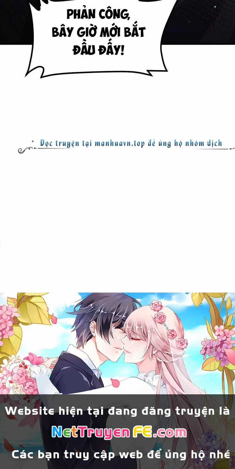 Từ Hôm Nay Bắt Đầu Làm Thành Chủ Chapter 497 trang 44