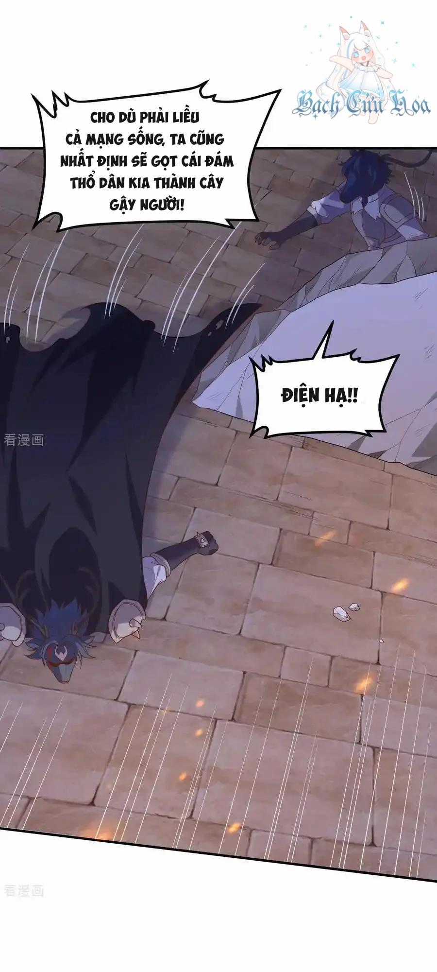 Từ Hôm Nay Bắt Đầu Làm Thành Chủ Chapter 499 trang 1