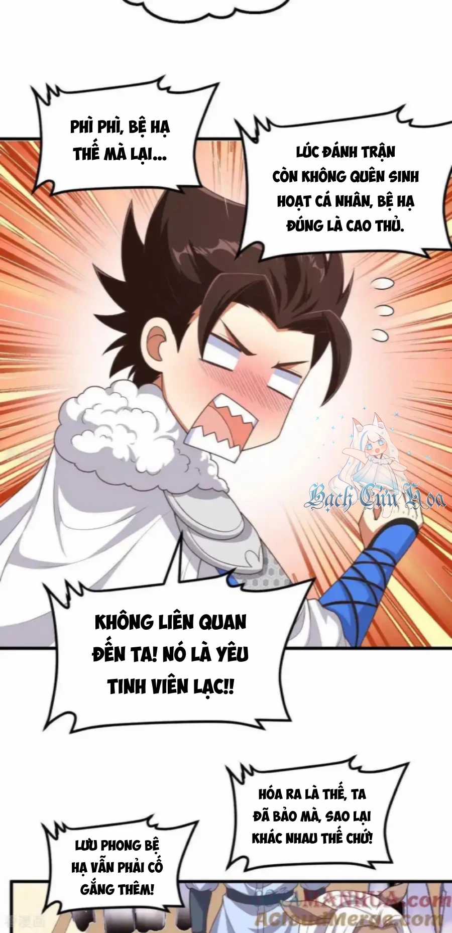 Từ Hôm Nay Bắt Đầu Làm Thành Chủ Chapter 501 trang 12