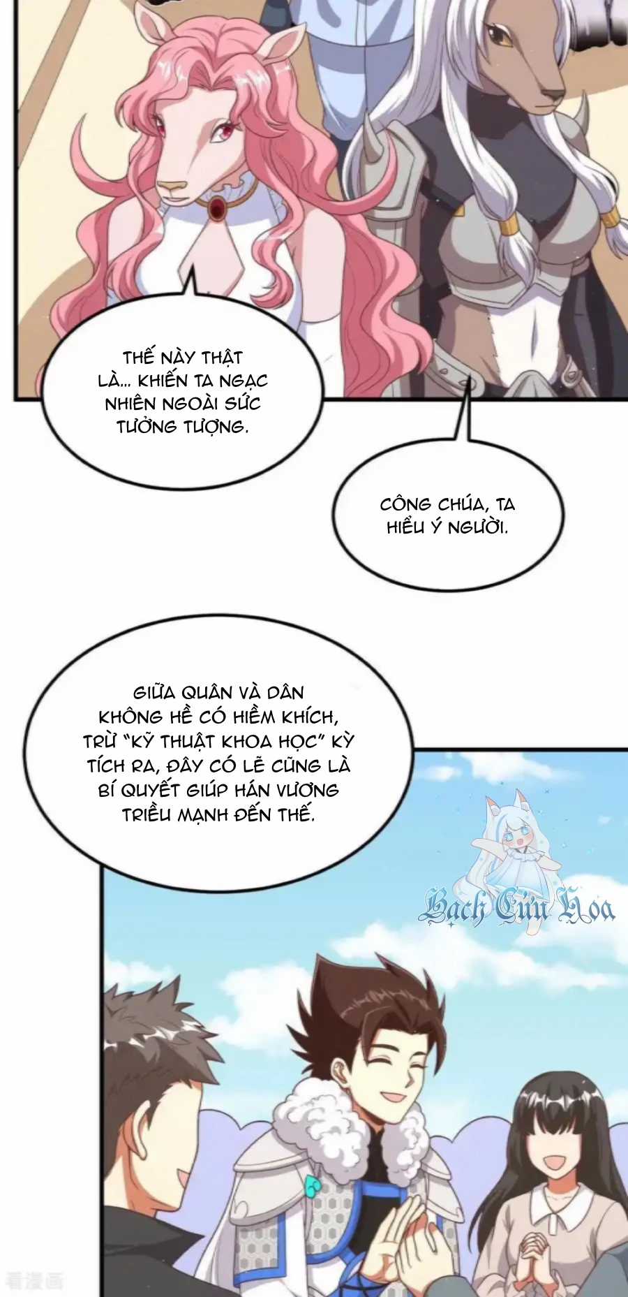 Từ Hôm Nay Bắt Đầu Làm Thành Chủ Chapter 501 trang 13