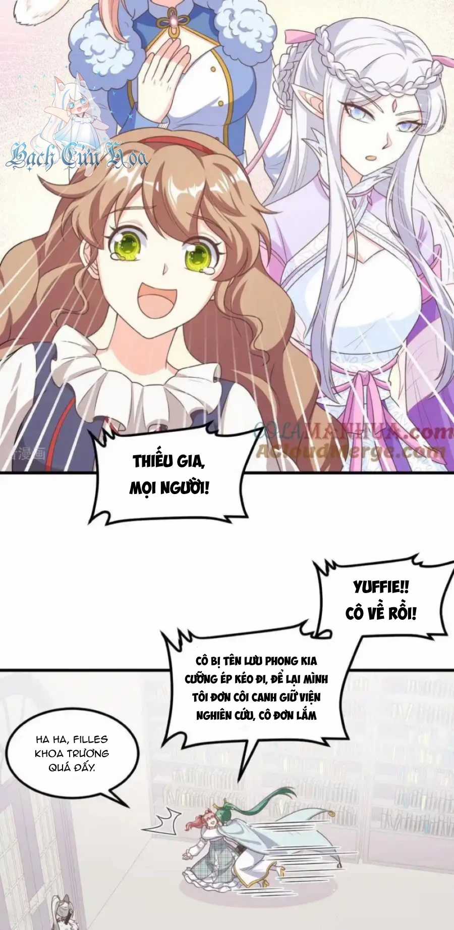 Từ Hôm Nay Bắt Đầu Làm Thành Chủ Chapter 501 trang 17