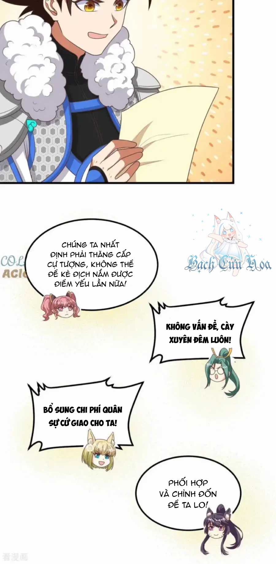 Từ Hôm Nay Bắt Đầu Làm Thành Chủ Chapter 501 trang 20