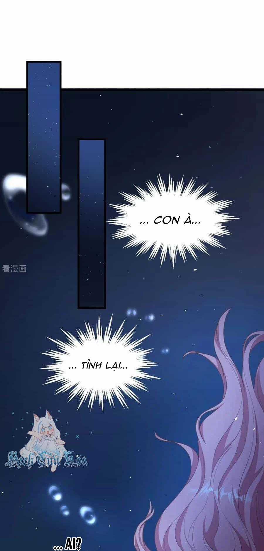 Từ Hôm Nay Bắt Đầu Làm Thành Chủ Chapter 502 trang 1