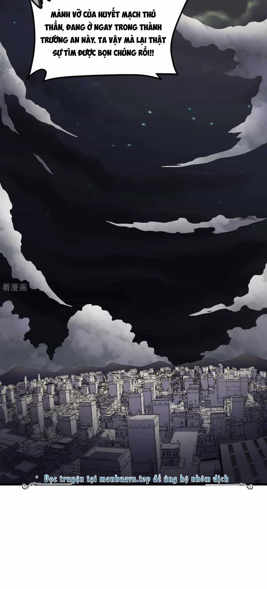 Từ Hôm Nay Bắt Đầu Làm Thành Chủ Chapter 502 trang 12