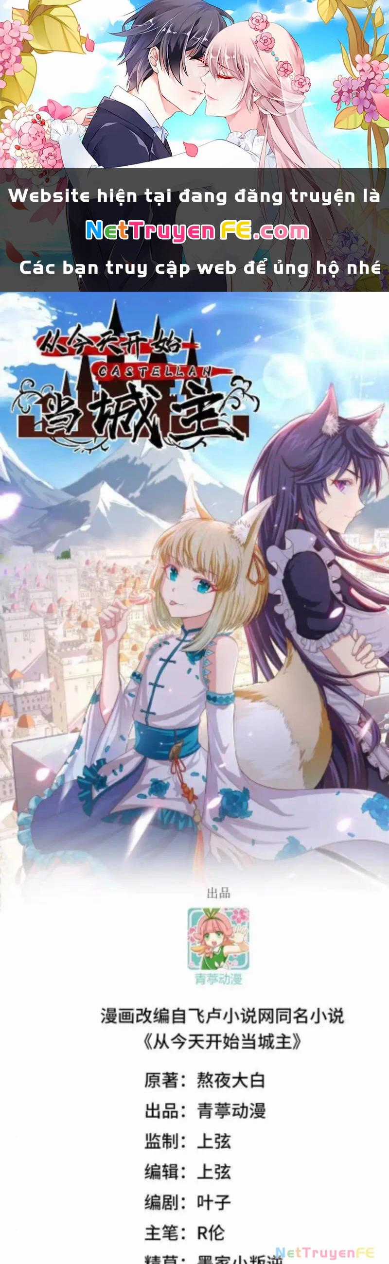 Từ Hôm Nay Bắt Đầu Làm Thành Chủ Chapter 504 trang 0