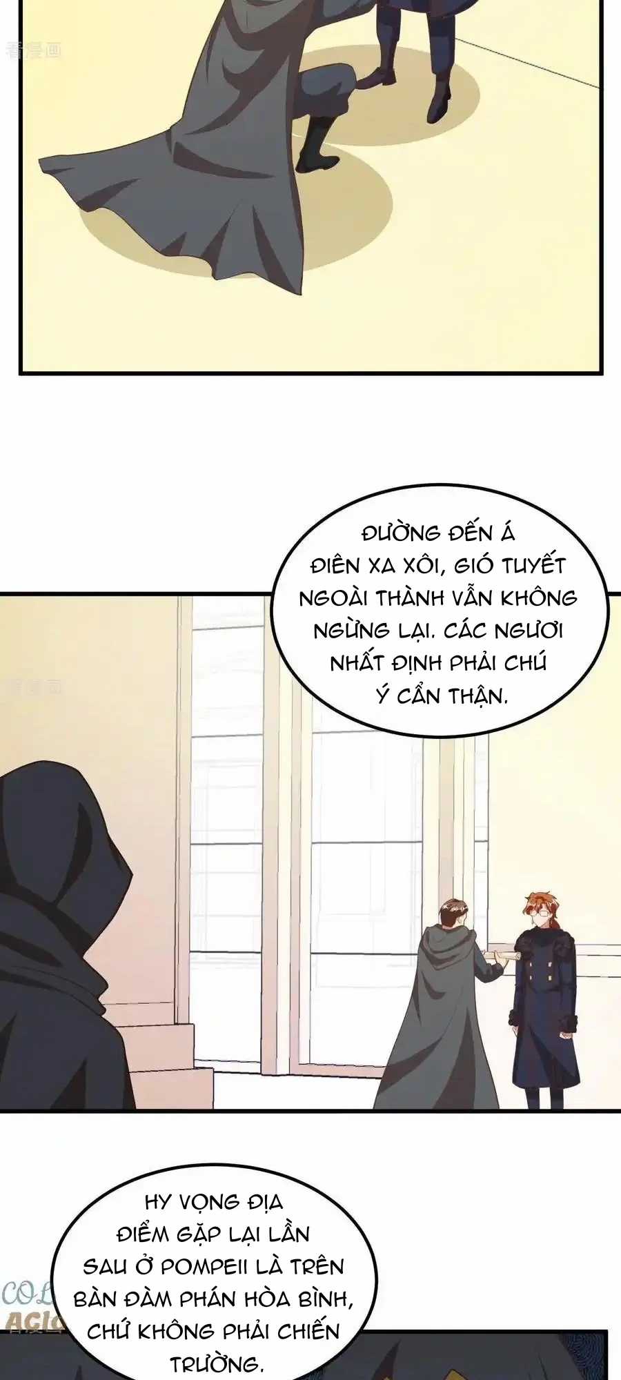 Từ Hôm Nay Bắt Đầu Làm Thành Chủ Chapter 504 trang 17