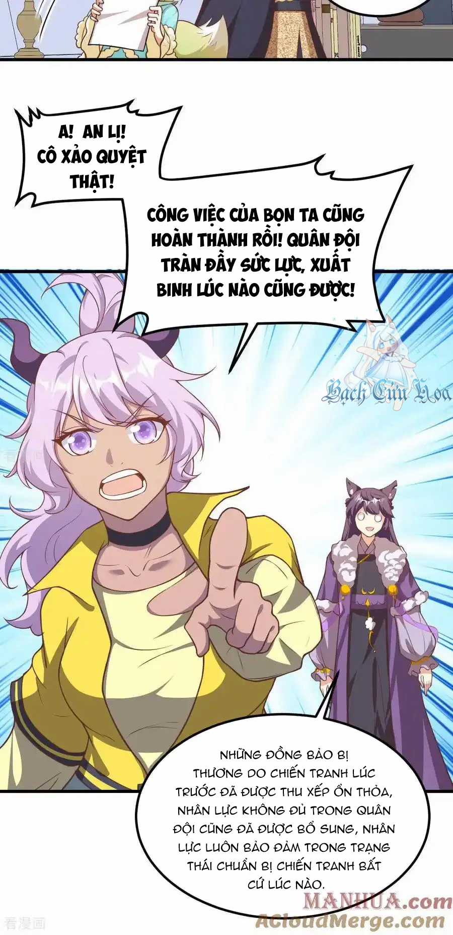 Từ Hôm Nay Bắt Đầu Làm Thành Chủ Chapter 505 trang 15