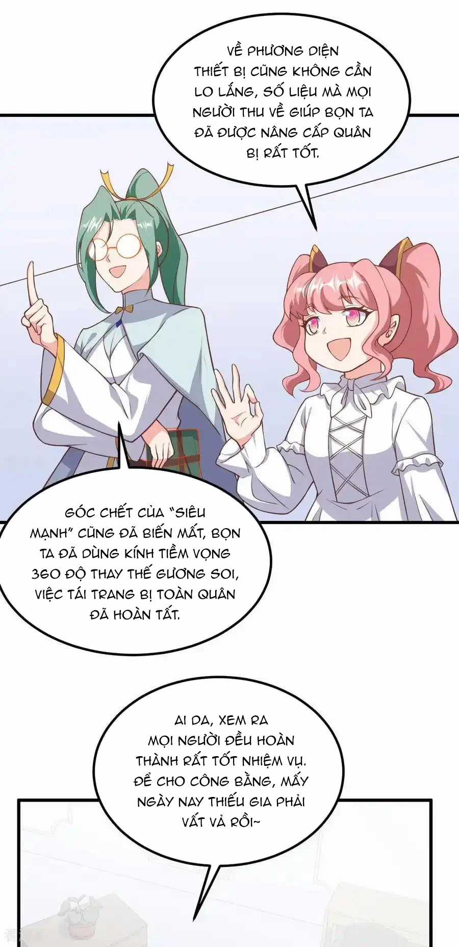 Từ Hôm Nay Bắt Đầu Làm Thành Chủ Chapter 505 trang 16