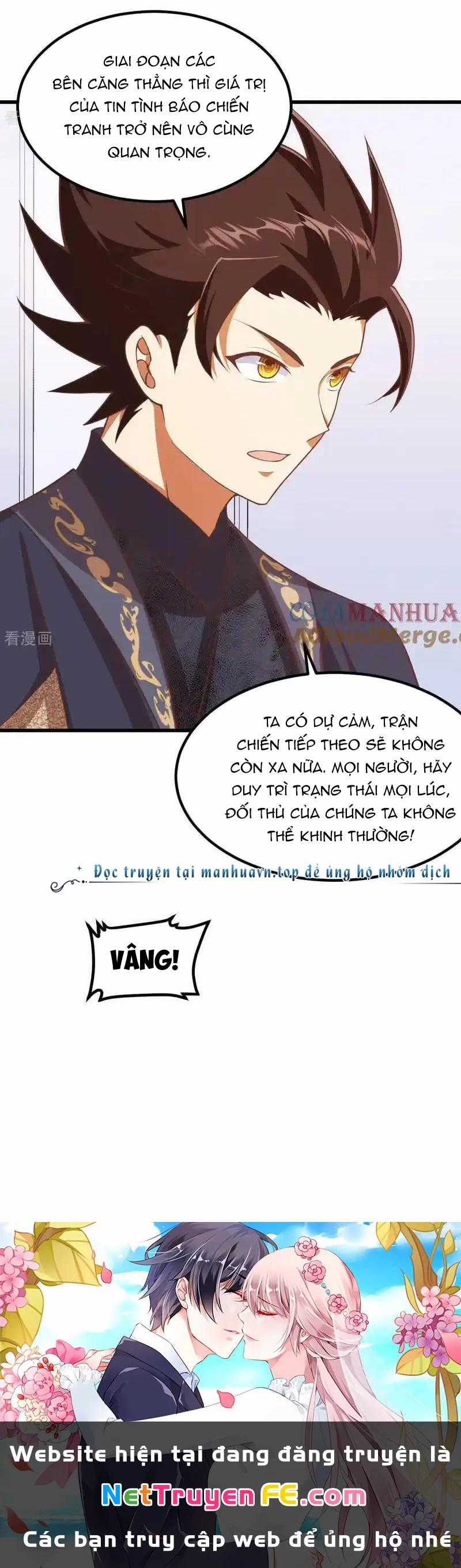 Từ Hôm Nay Bắt Đầu Làm Thành Chủ Chapter 505 trang 23