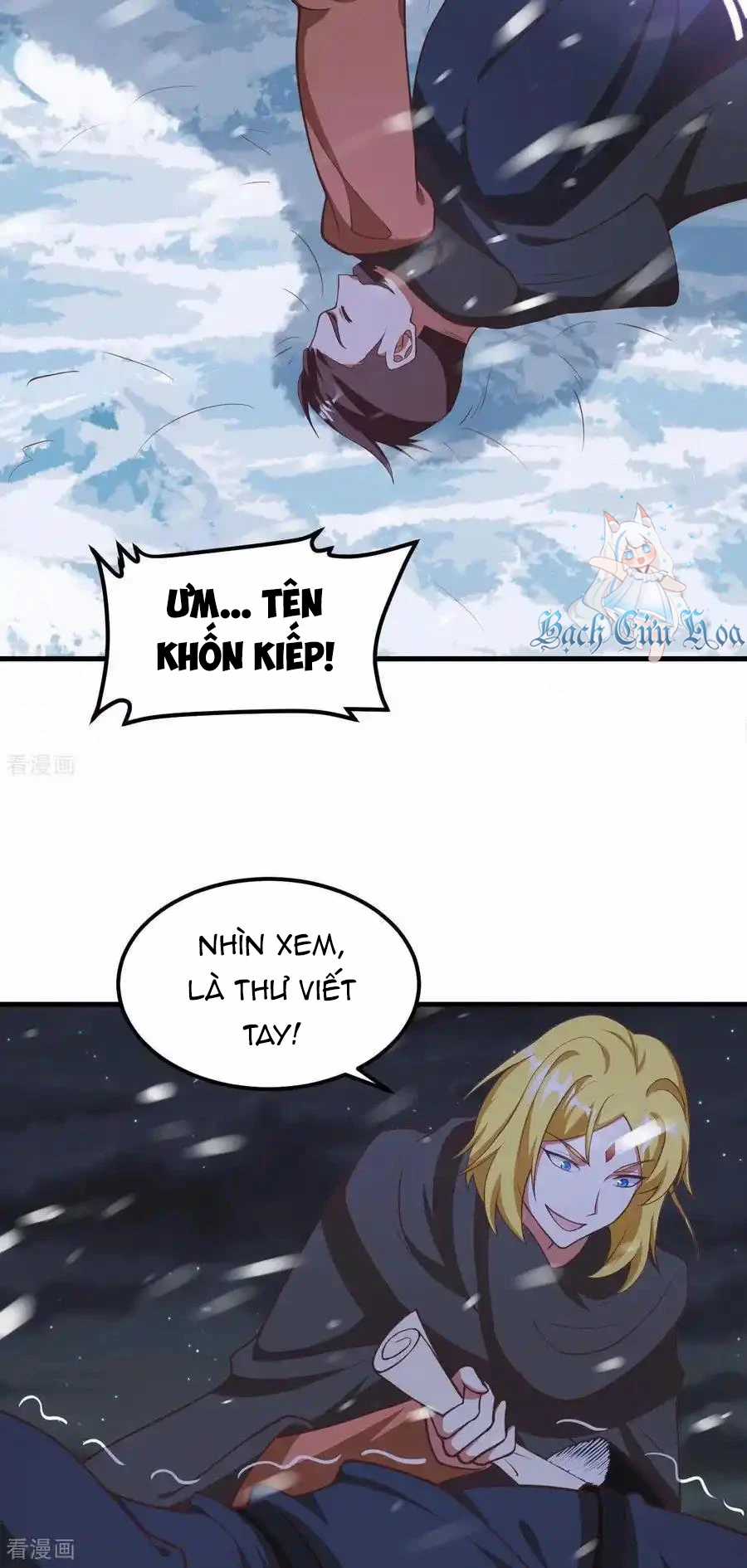 Từ Hôm Nay Bắt Đầu Làm Thành Chủ Chapter 505 trang 5