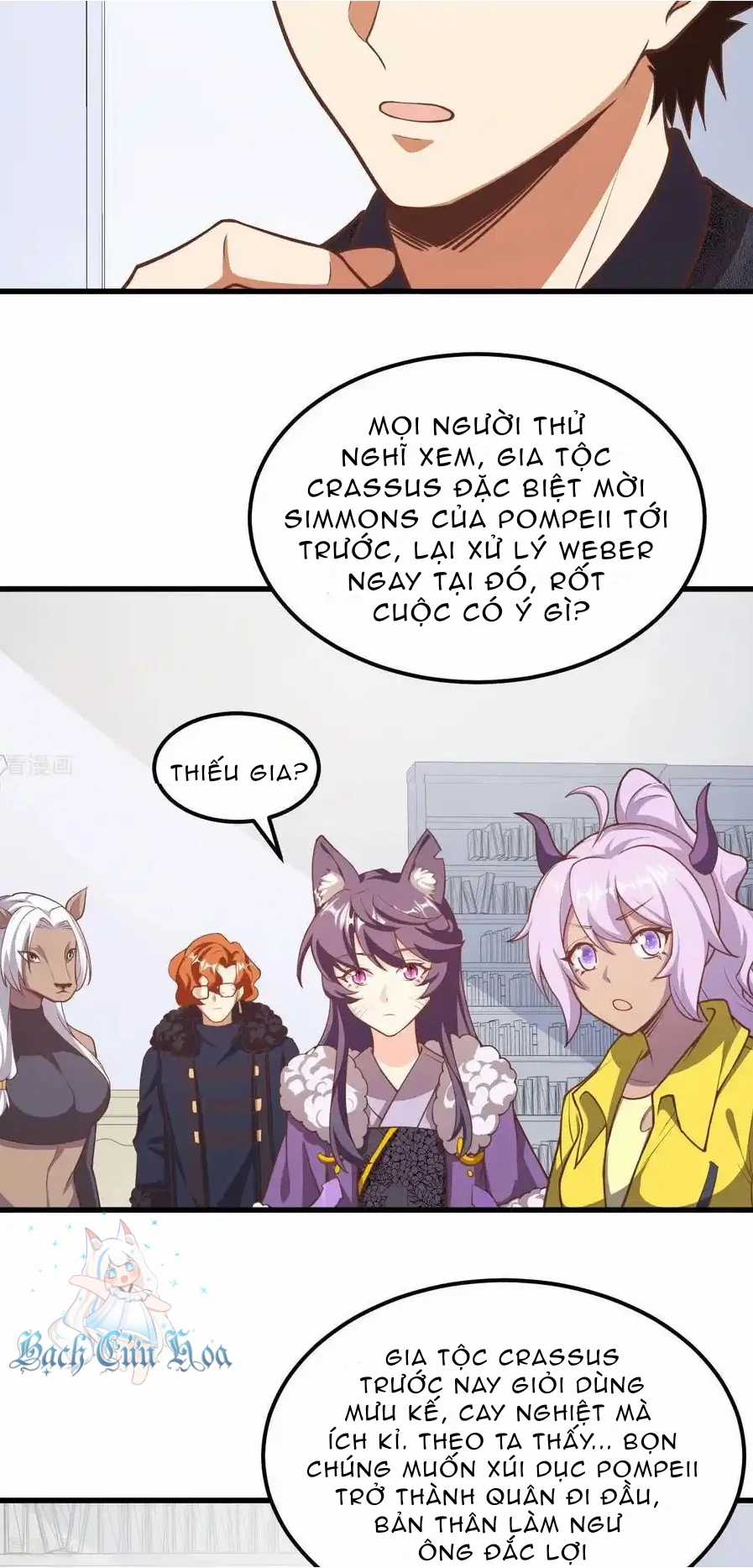 Từ Hôm Nay Bắt Đầu Làm Thành Chủ Chapter 507 trang 10