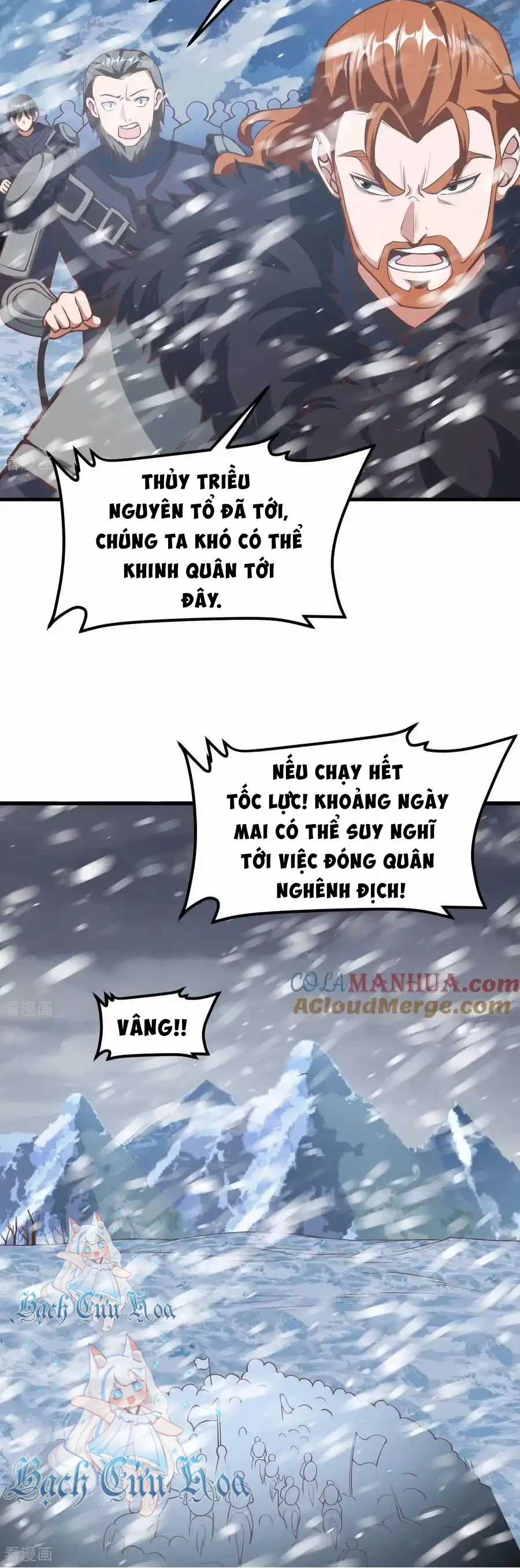 Từ Hôm Nay Bắt Đầu Làm Thành Chủ Chapter 507 trang 15