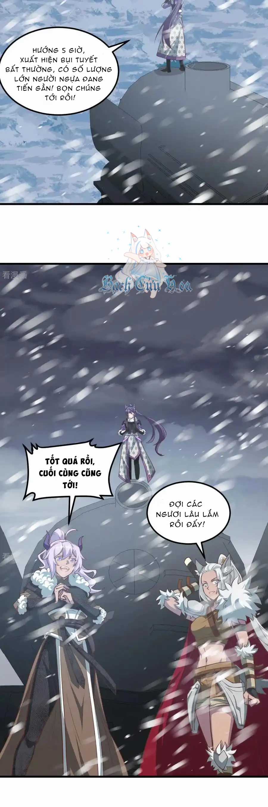 Từ Hôm Nay Bắt Đầu Làm Thành Chủ Chapter 507 trang 17