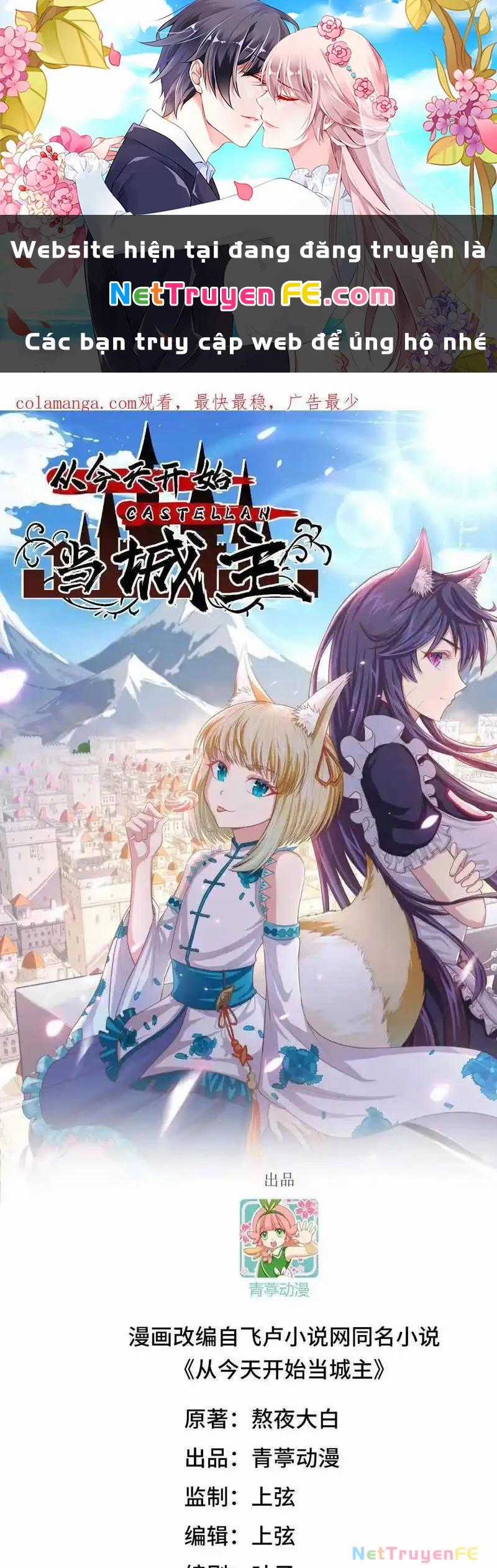 Từ Hôm Nay Bắt Đầu Làm Thành Chủ Chapter 508 trang 0