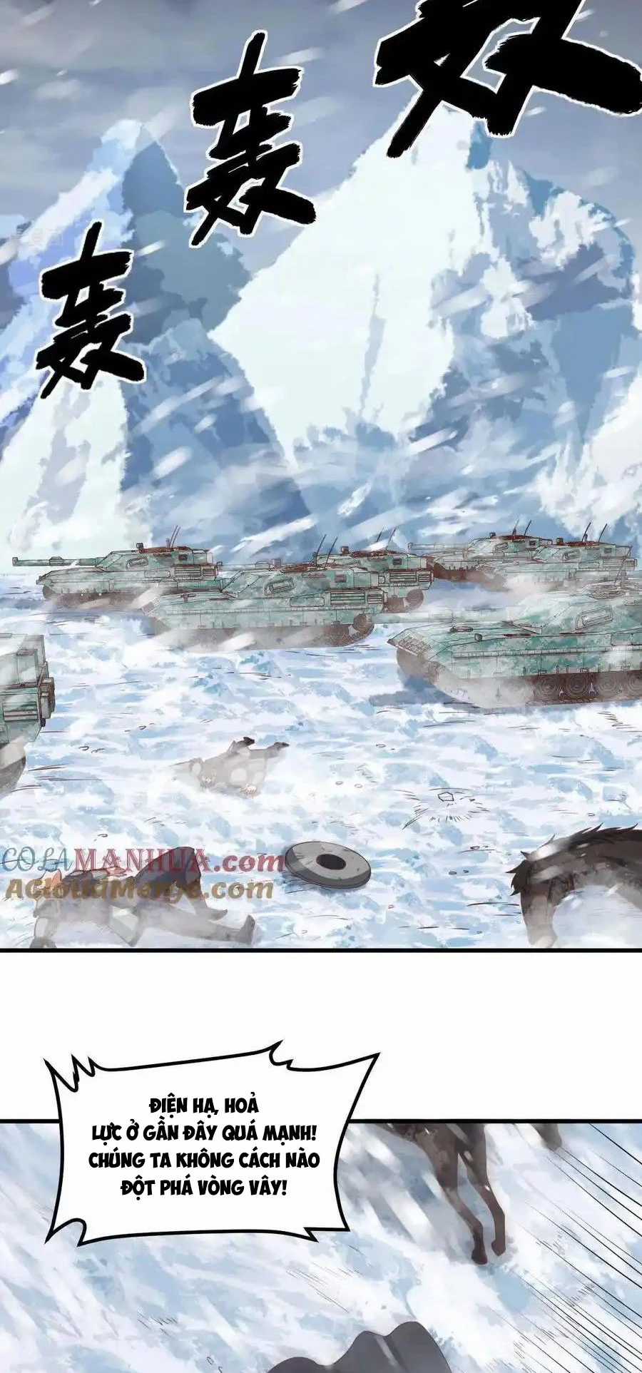 Từ Hôm Nay Bắt Đầu Làm Thành Chủ Chapter 508 trang 11