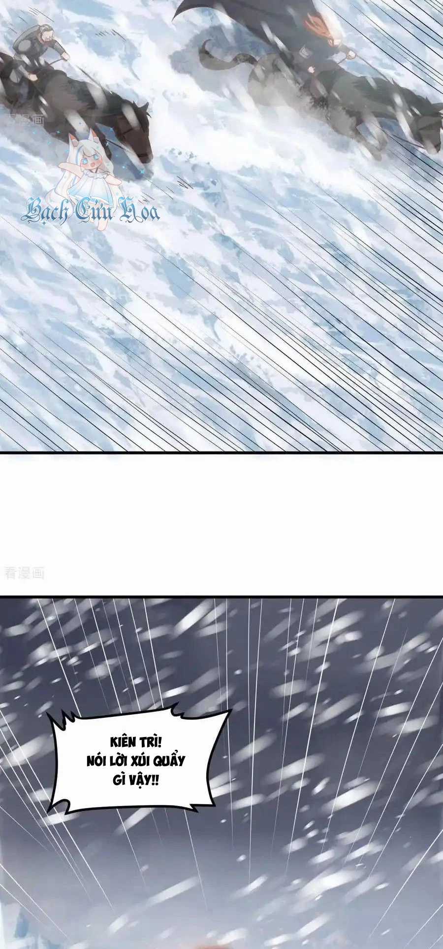 Từ Hôm Nay Bắt Đầu Làm Thành Chủ Chapter 508 trang 12