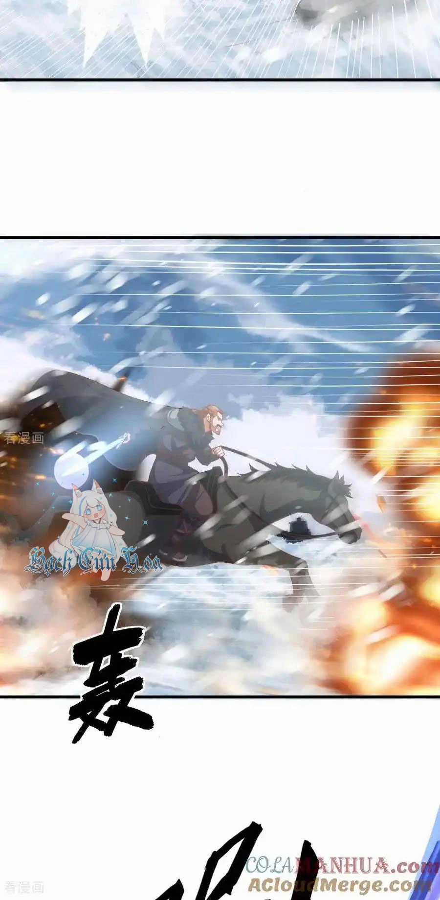 Từ Hôm Nay Bắt Đầu Làm Thành Chủ Chapter 508 trang 15