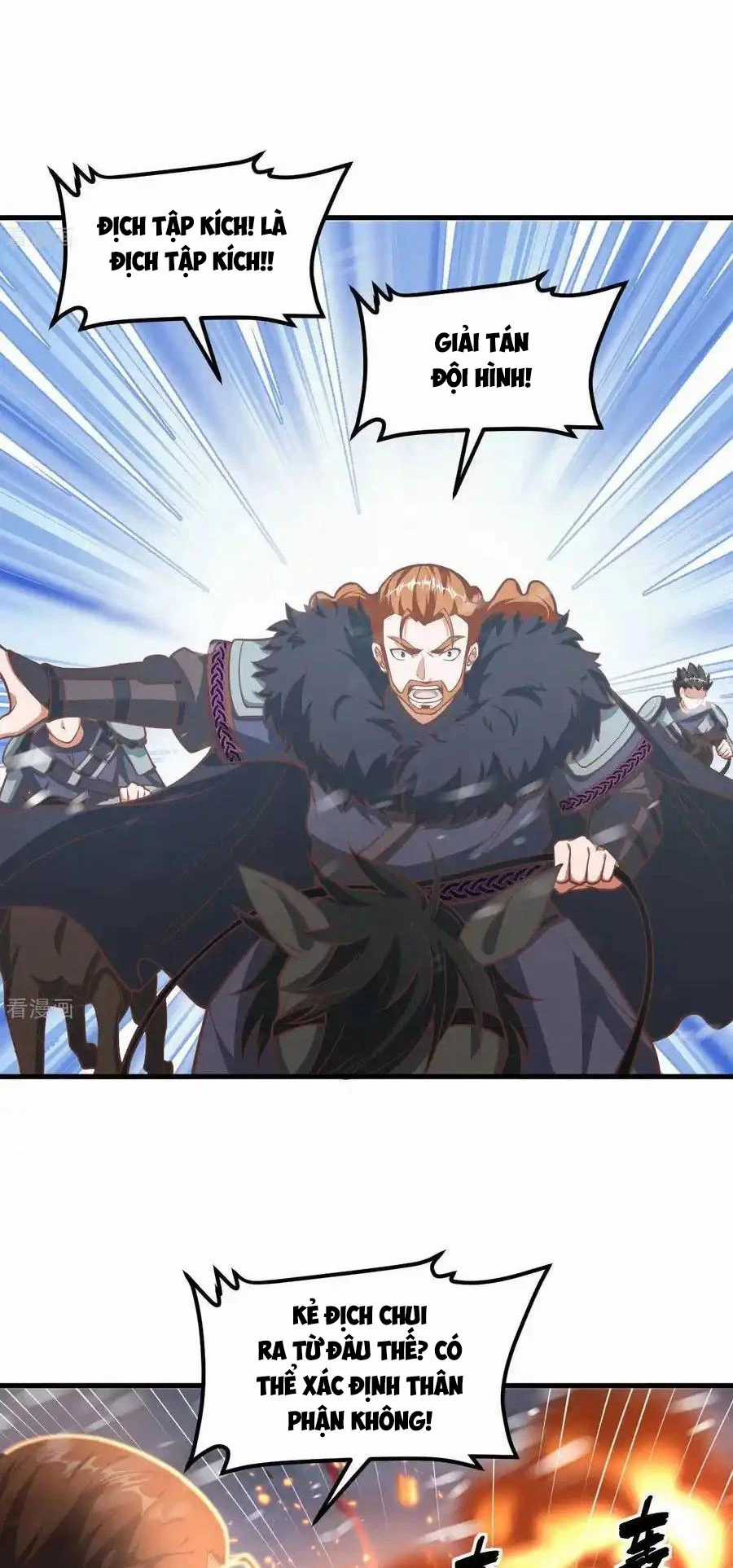 Từ Hôm Nay Bắt Đầu Làm Thành Chủ Chapter 508 trang 3