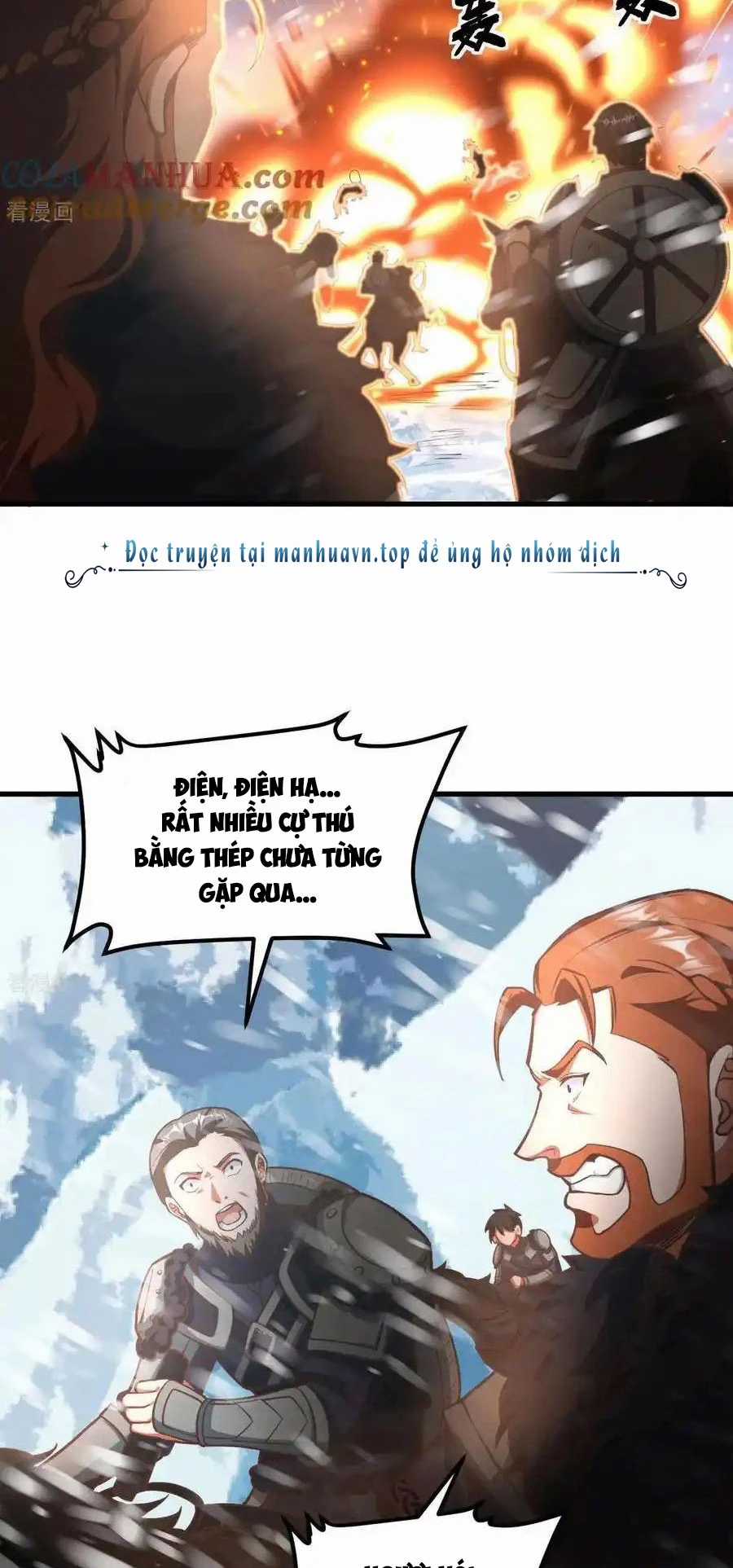 Từ Hôm Nay Bắt Đầu Làm Thành Chủ Chapter 508 trang 4