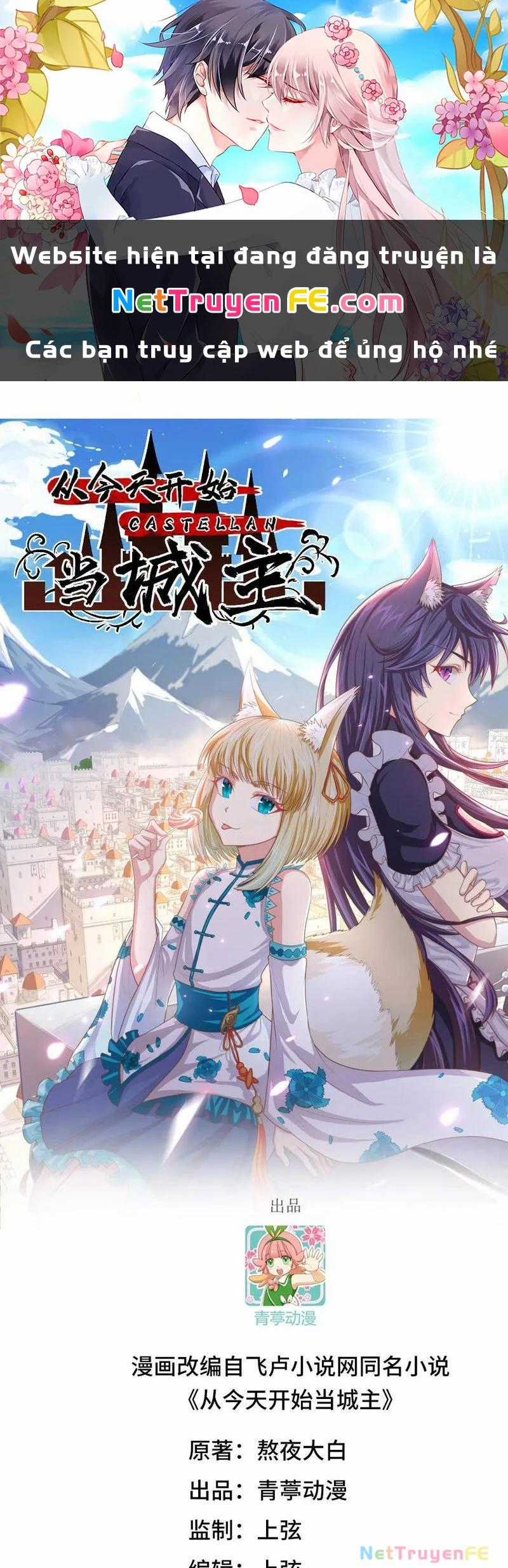 Từ Hôm Nay Bắt Đầu Làm Thành Chủ Chapter 509 trang 0