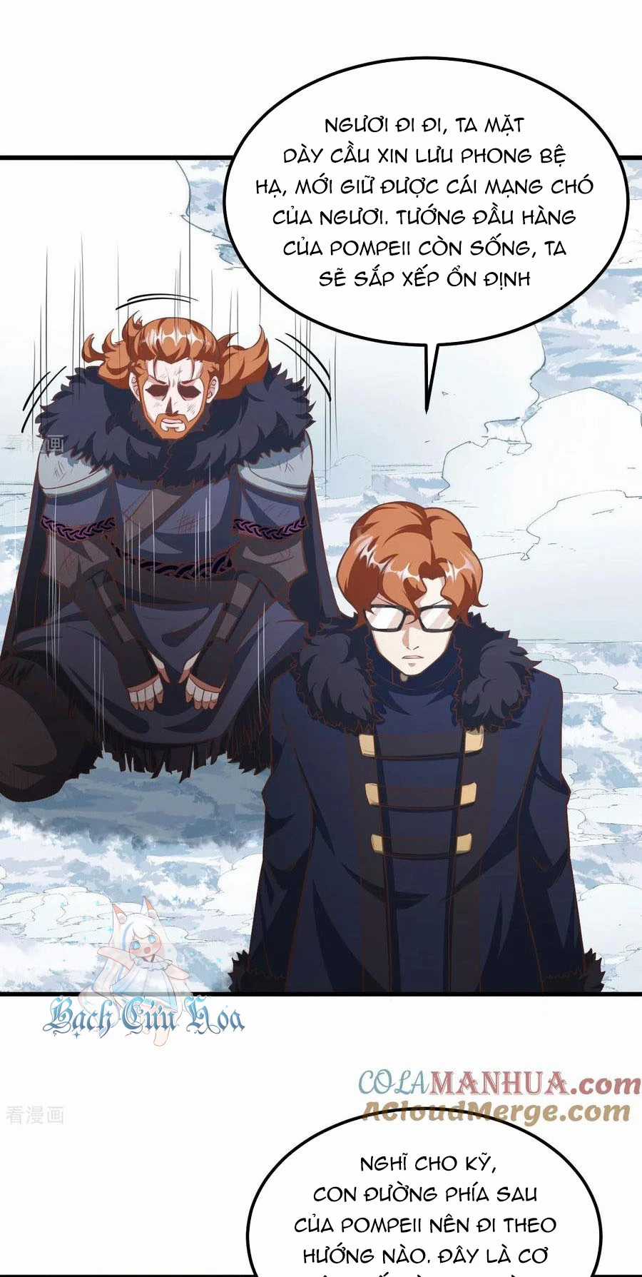 Từ Hôm Nay Bắt Đầu Làm Thành Chủ Chapter 509 trang 14