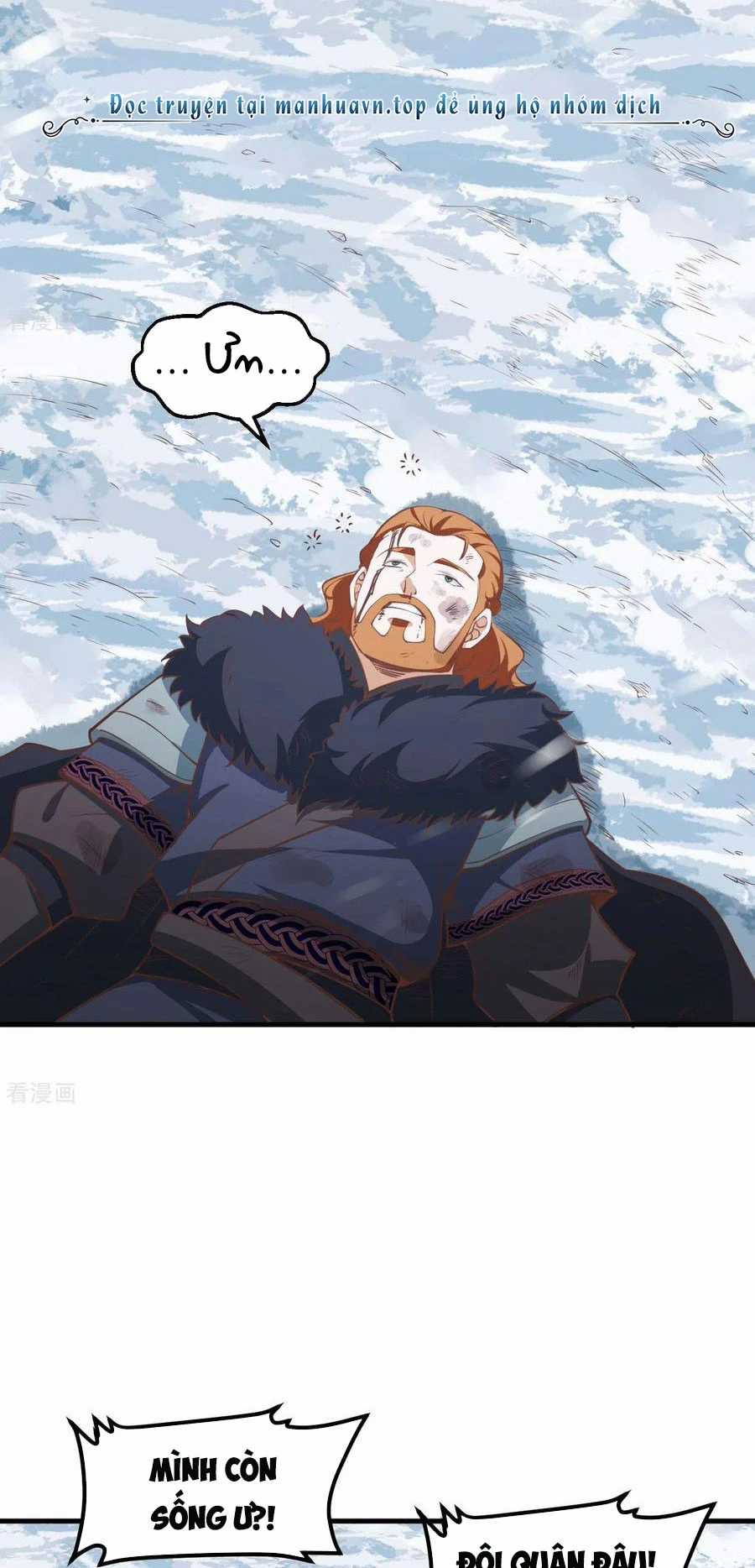 Từ Hôm Nay Bắt Đầu Làm Thành Chủ Chapter 509 trang 2