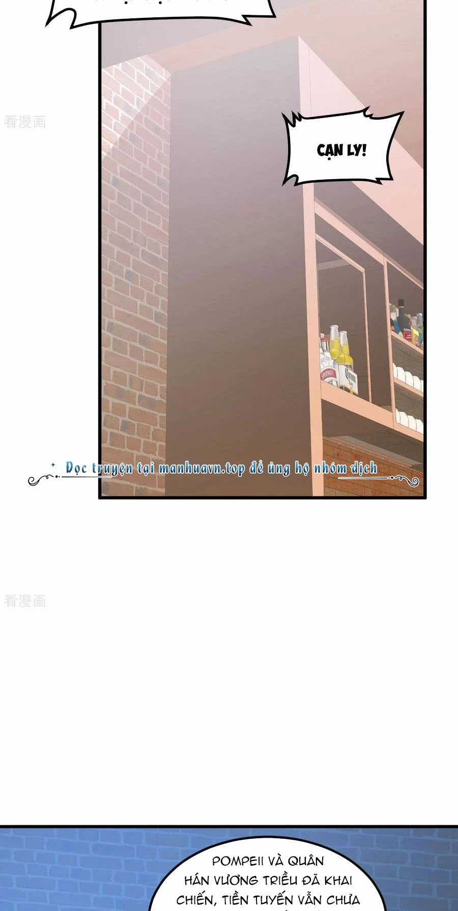 Từ Hôm Nay Bắt Đầu Làm Thành Chủ Chapter 509 trang 20