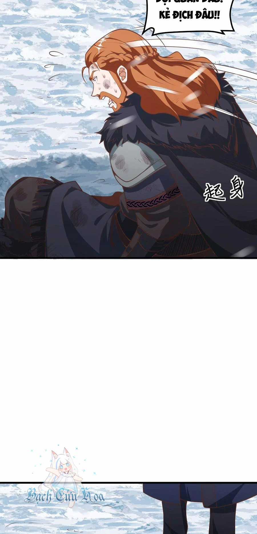 Từ Hôm Nay Bắt Đầu Làm Thành Chủ Chapter 509 trang 3