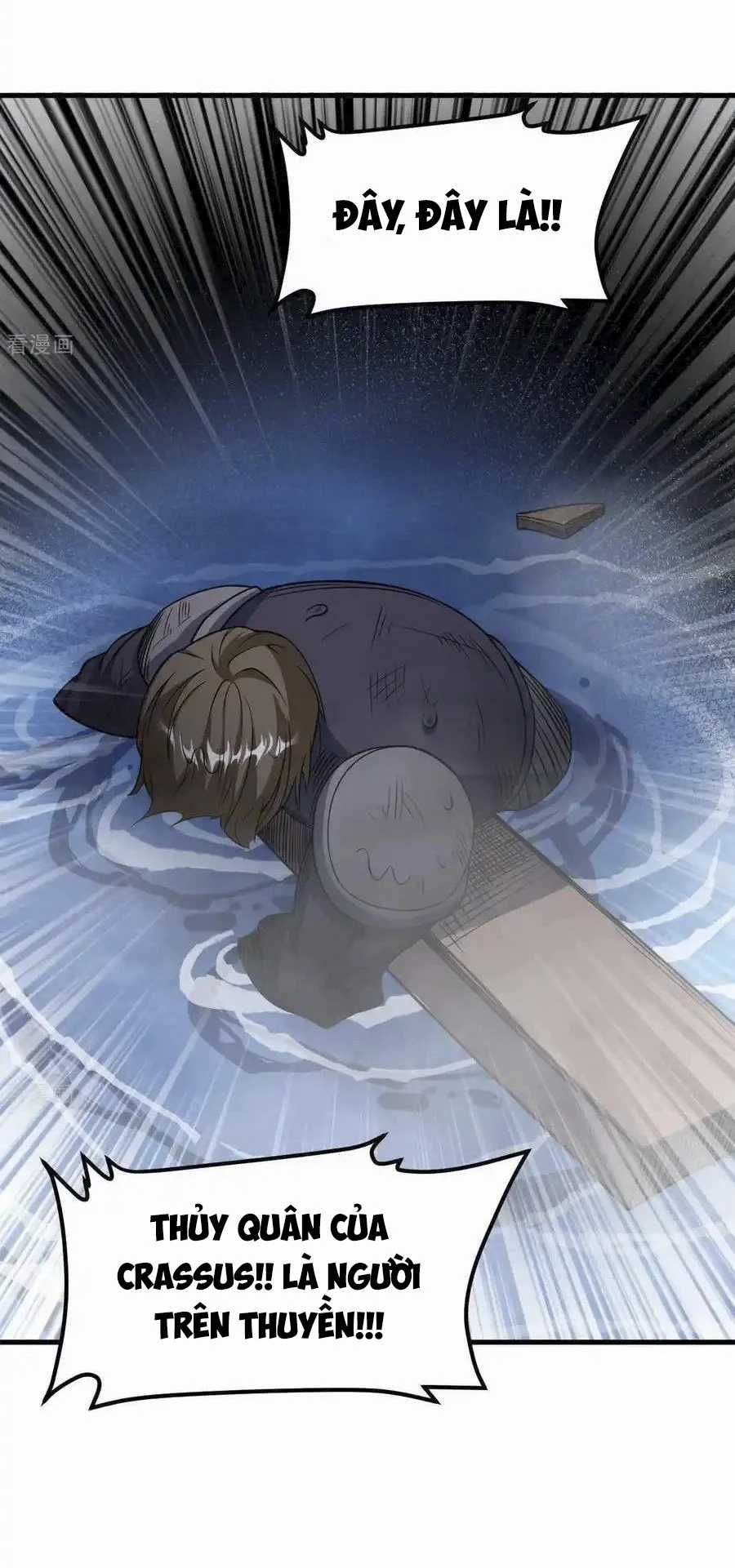 Từ Hôm Nay Bắt Đầu Làm Thành Chủ Chapter 510 trang 12