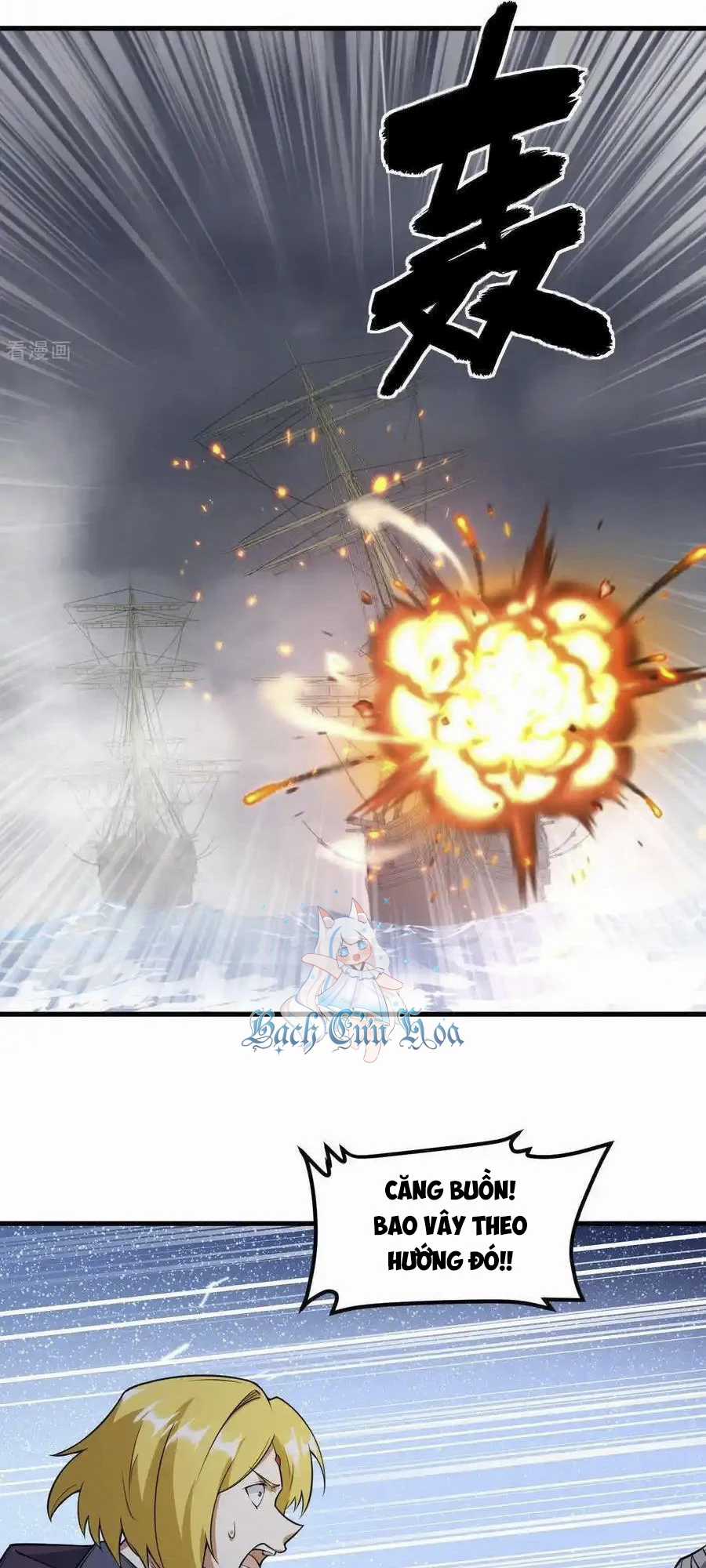 Từ Hôm Nay Bắt Đầu Làm Thành Chủ Chapter 510 trang 20