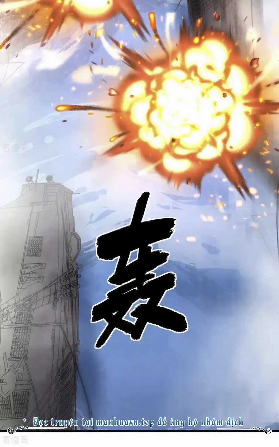 Từ Hôm Nay Bắt Đầu Làm Thành Chủ Chapter 510 trang 23