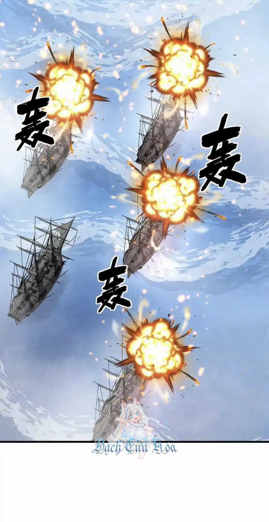 Từ Hôm Nay Bắt Đầu Làm Thành Chủ Chapter 510 trang 25