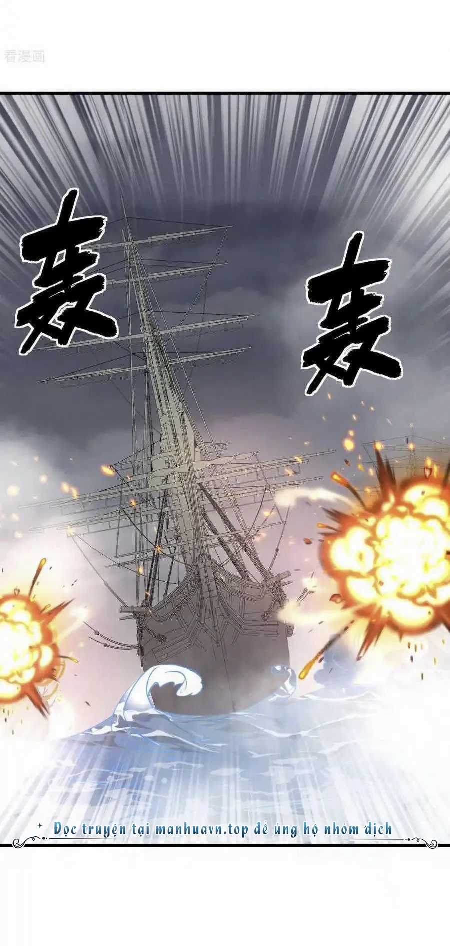 Từ Hôm Nay Bắt Đầu Làm Thành Chủ Chapter 510 trang 27