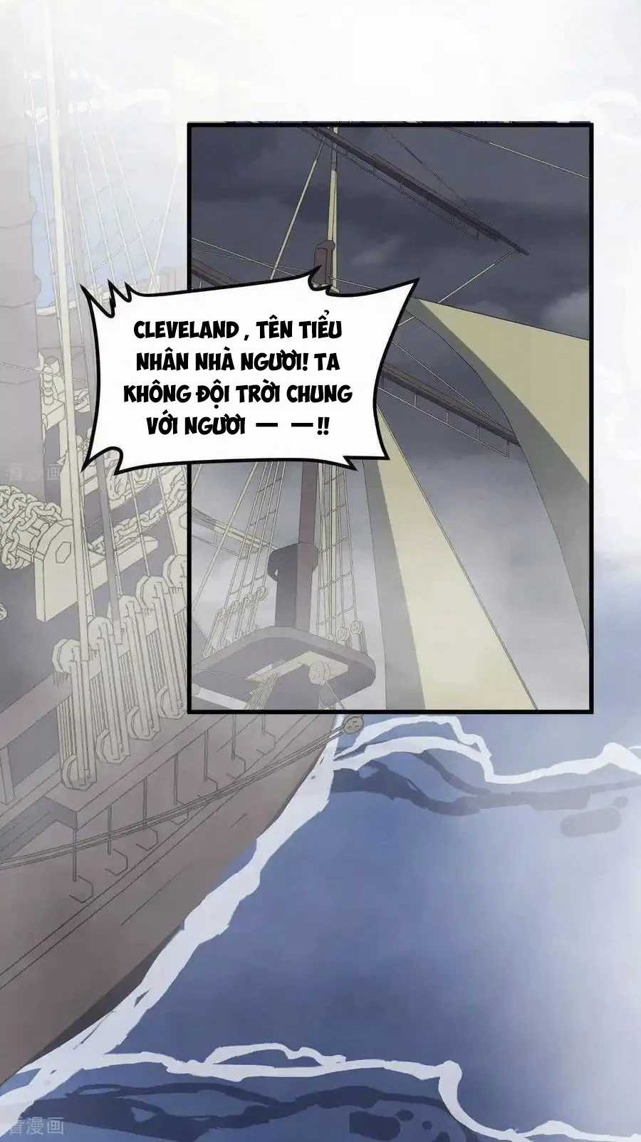 Từ Hôm Nay Bắt Đầu Làm Thành Chủ Chapter 510 trang 8