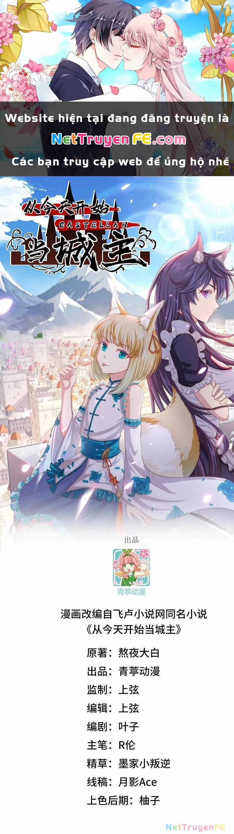 Từ Hôm Nay Bắt Đầu Làm Thành Chủ Chapter 511 trang 0