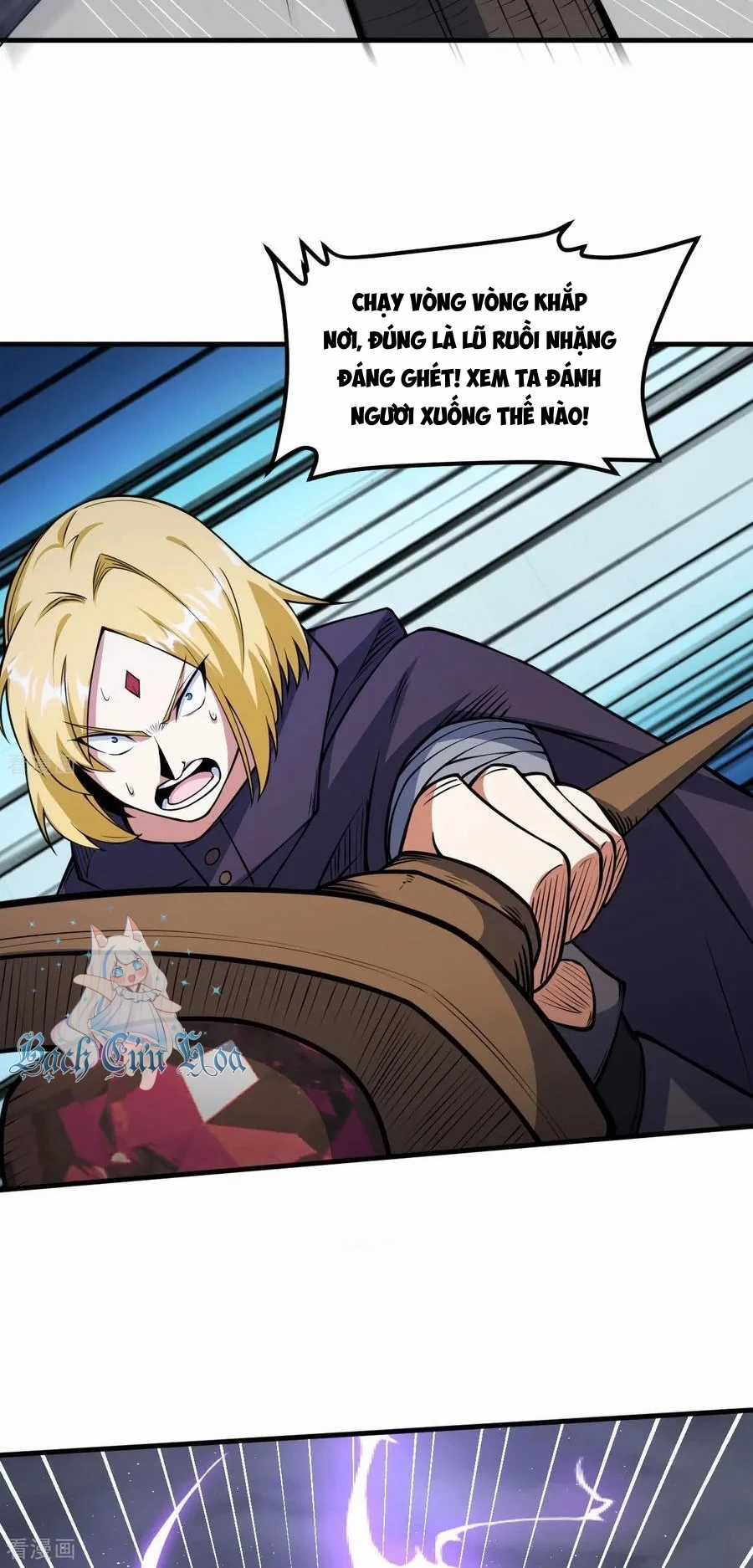 Từ Hôm Nay Bắt Đầu Làm Thành Chủ Chapter 511 trang 13